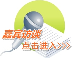 2015年注冊(cè)稅務(wù)師優(yōu)秀學(xué)員訪談：態(tài)度需端正 忌諱舍本逐末