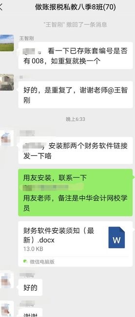 零基礎？不要怕！你也可以一樣優(yōu)秀！
