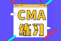 責(zé)任會(huì)計(jì)中心系統(tǒng)的特征不包括以下哪項(xiàng)？
