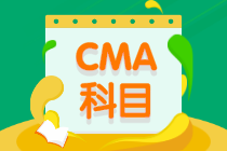 CMA考試考幾科？考試題型都有哪些？
