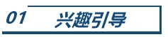 中級會計備考吃緊？8大方法助你突破記憶力瓶頸！