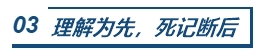 中級會計備考吃緊？8大方法助你突破記憶力瓶頸！