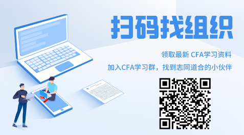掌握必知！濟(jì)南8月CFA一級成績申請復(fù)核步驟！