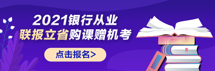 北大數(shù)學(xué)大神手提饅頭礦泉水接受采訪！以貌取人你就錯了！
