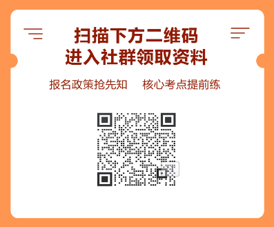 考證人備考打卡挑戰(zhàn)！“CFAer每日打卡贈(zèng)課計(jì)劃”正式上線了！