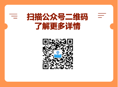 考證人備考打卡挑戰(zhàn)！“CFAer每日打卡贈(zèng)課計(jì)劃”正式上線了！