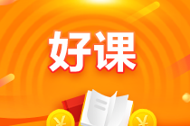 比你優(yōu)秀的人還比你努力！細數(shù)金融圈的那些高考狀元...