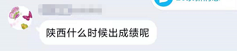 2021年高會(huì)考試成績(jī)什么時(shí)候出來(lái)？