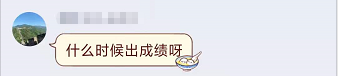 2021年高會(huì)考試成績(jī)什么時(shí)候出來(lái)？
