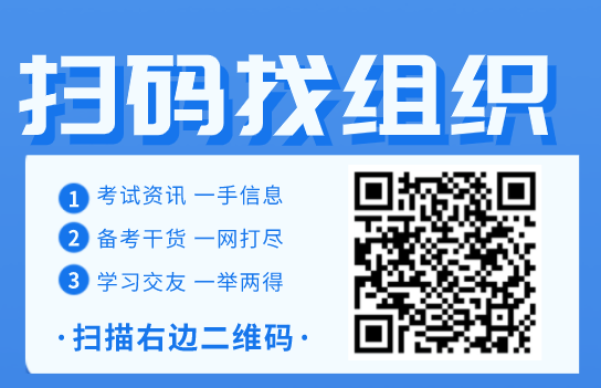 西安2022年2月CFA一級(jí)機(jī)考科目是什么？