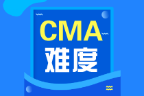 CMA考試合格分?jǐn)?shù)是多少？考試難度如何？