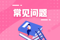 你了解高級經濟師每個專業(yè)對應的職稱叫什么嗎？