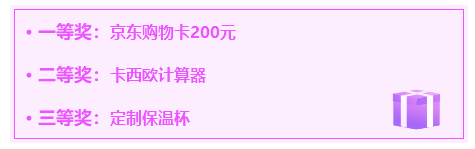 中級(jí)會(huì)計(jì)職稱太難了??！好想“躺平”怎么辦？