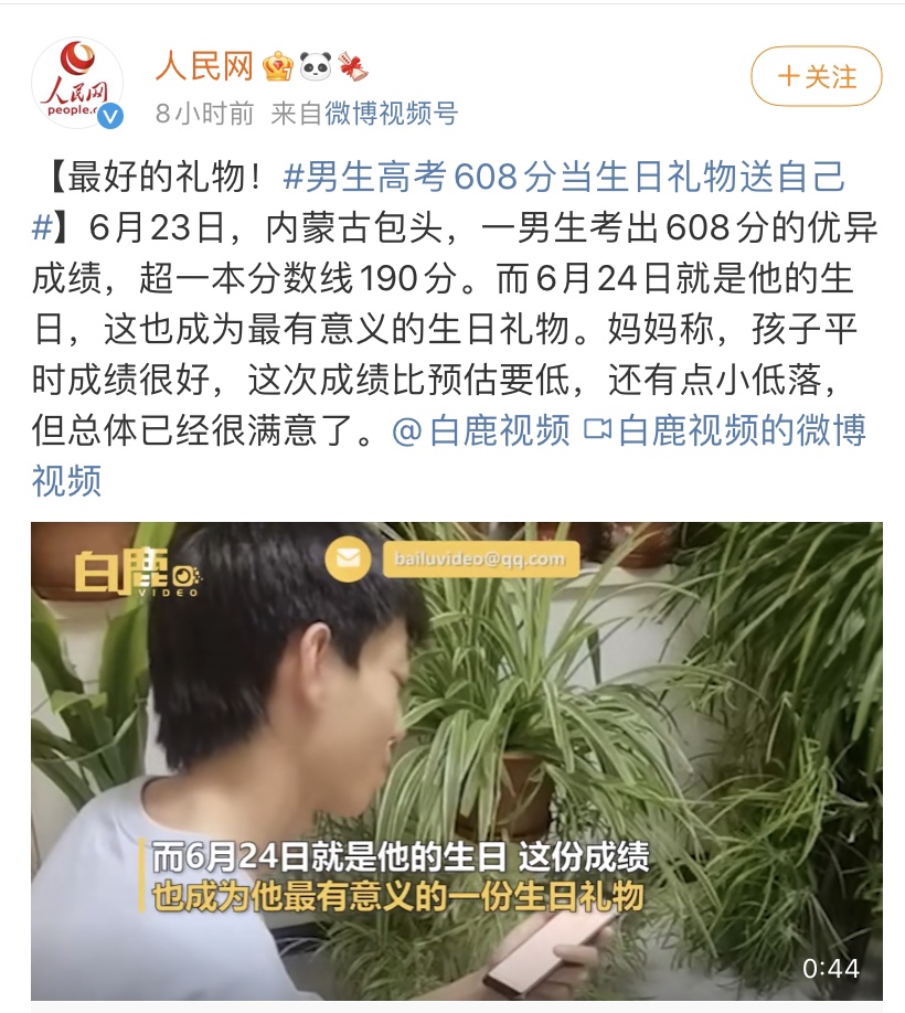 好運(yùn)來！好運(yùn)來！快把中級(jí)會(huì)計(jì)證書抱回家！