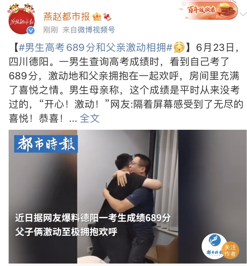 好運(yùn)來！好運(yùn)來！快把中級(jí)會(huì)計(jì)證書抱回家！