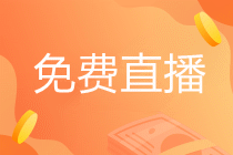金融行業(yè)的門檻和薪資大揭秘！如何能進(jìn)金融行業(yè)？
