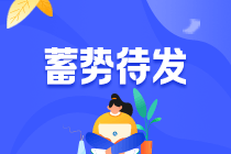CPA是什么意思？一文告訴您什么是CPA！