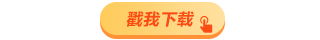 2024注冊(cè)會(huì)計(jì)師《會(huì)計(jì)》各章節(jié)重要性及建議學(xué)習(xí)時(shí)長(zhǎng)