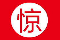 當(dāng)代中級(jí)會(huì)計(jì)考生遺憾排行榜！看看你中了幾條？