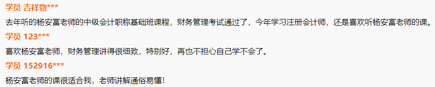 2022中級VIP試學訓練營來啦?。?9.9給你兩周沉浸式學習體驗！