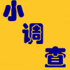 為什么你總是通不過CFA考試？