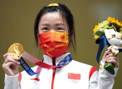 “00后”姑娘楊倩獲得東京奧運(yùn)會首枚金牌！努力的意義在這里！