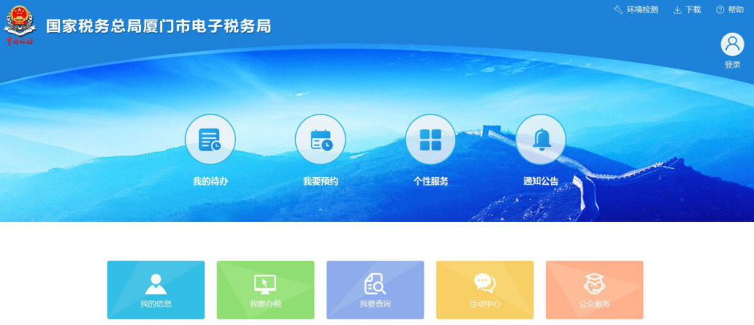 申報免征增值稅需要準(zhǔn)備這些材料，別弄錯了