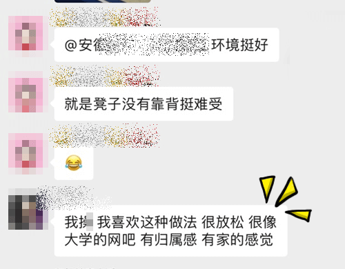 資產(chǎn)評(píng)估師考場2020