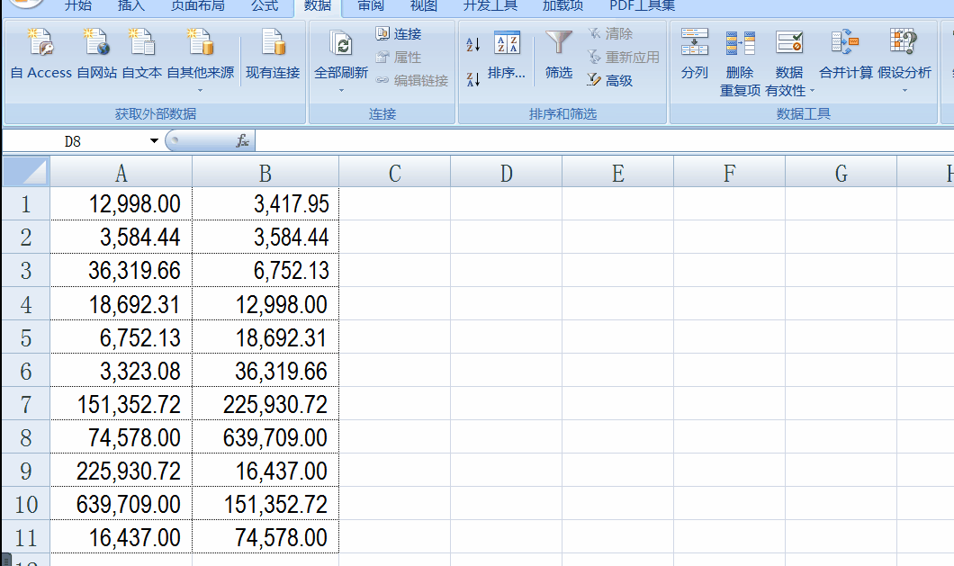 Excel表格中如何快速核對兩列數據？操作來啦！