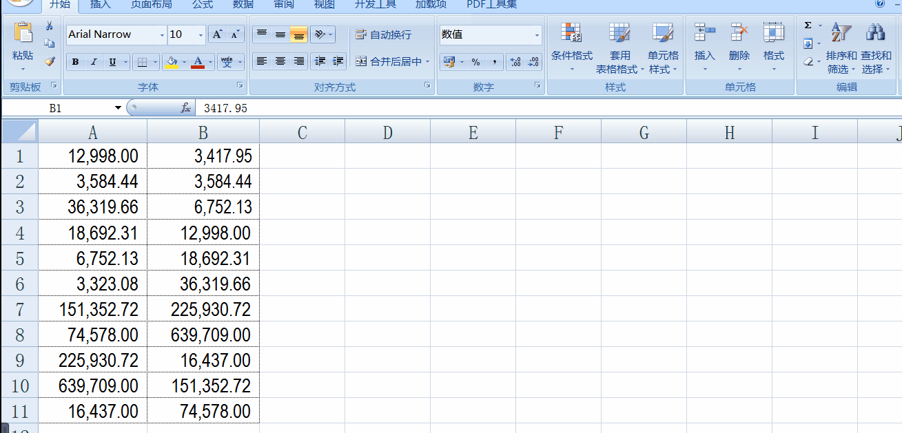 Excel表格中如何快速核對兩列數據？操作來啦！