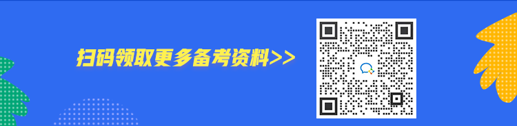 超值福利！期貨從業(yè)資格入門必修課 僅需1元 帶你打牢基礎！