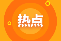 交易商協(xié)會聚焦銀行間債券市場提質(zhì)增效
