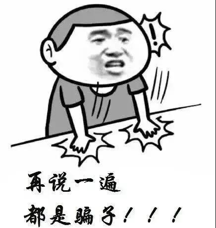收到稽查通知，不知真假？稅務(wù)稽查流程要點來啦