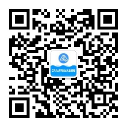 【注意】這些地方10月銀行從業(yè)資格考試取消！