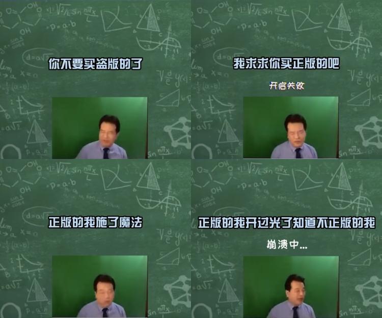 盜版課真香？求一個(gè)初級(jí)會(huì)計(jì)課程資源~