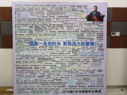 會(huì)計(jì)人福利到！“李忠魁”微信公眾號(hào)開(kāi)通啦！火速關(guān)注！
