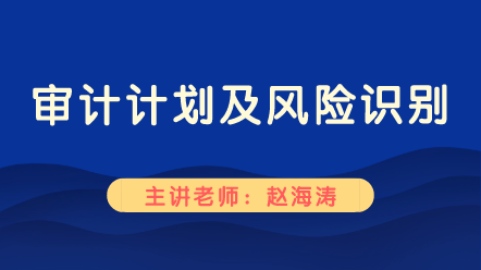 【注會(huì)考后必看】原來離升職加薪就差個(gè)這！