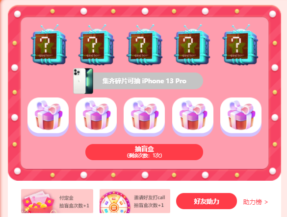 11?11“課”不容緩！中級(jí)考生必看· 省錢(qián)全攻略！