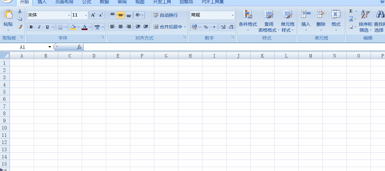 Excel如何隔列填充顏色？ mod和column函數(shù)輕松設(shè)置！
