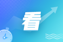 成本和費用如何區(qū)分？一文告訴你！
