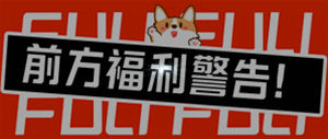 稅務師查分福利大放送！CFA高端好課免費領！