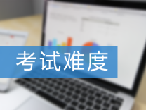 CPA考試科目難易度排行榜來(lái)啦！這科最難！