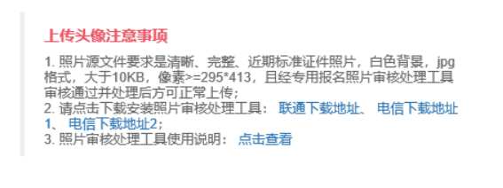 2022年初級(jí)會(huì)計(jì)報(bào)名入口開(kāi)通！財(cái)政部發(fā)布報(bào)名流程