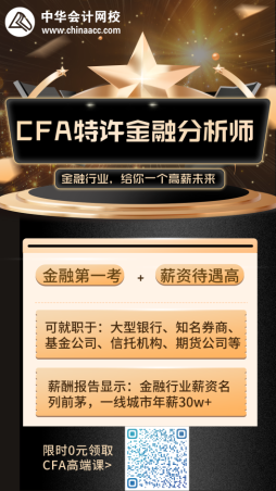 2022年基金從業(yè)考試計劃出爐，最早3月考試！