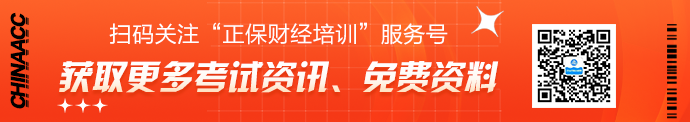 2022年基金從業(yè)資格考試要求學歷嗎？