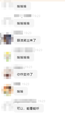 大型刷屏現(xiàn)場(chǎng)：尊享無(wú)憂班預(yù)習(xí)直播溫習(xí)被學(xué)員控評(píng)了？