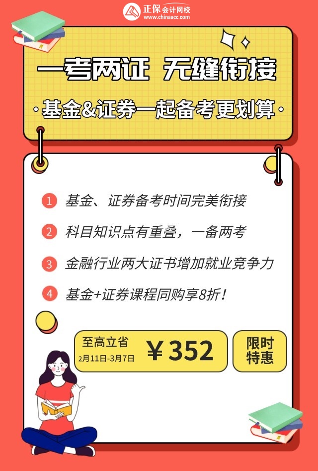 同購(gòu)無(wú)碼