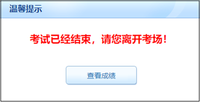 2022年初級會計萬人?？即筚悈①惲鞒桃挥[！