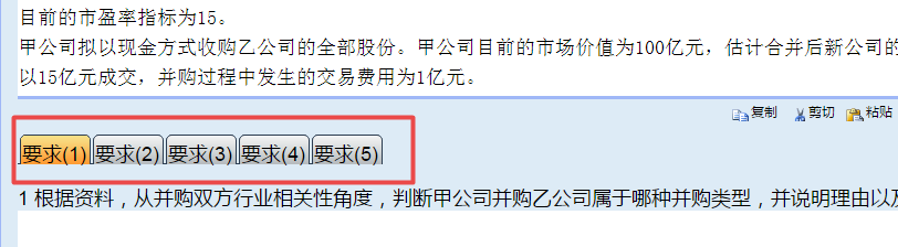 2022高會(huì)考前一定要解決這些問(wèn)題 否則等于白學(xué)！