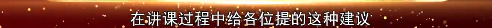 2022高會考前焦慮 學(xué)不下去？前輩傳授你備考秘訣！
